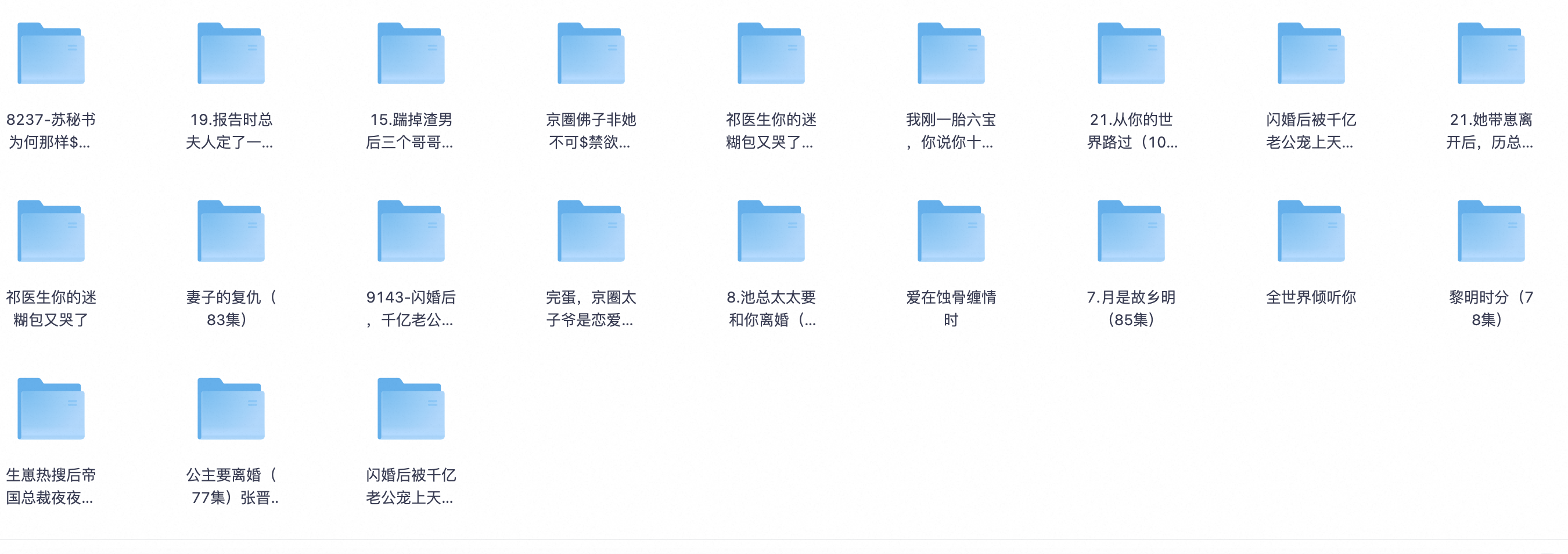 图片描述