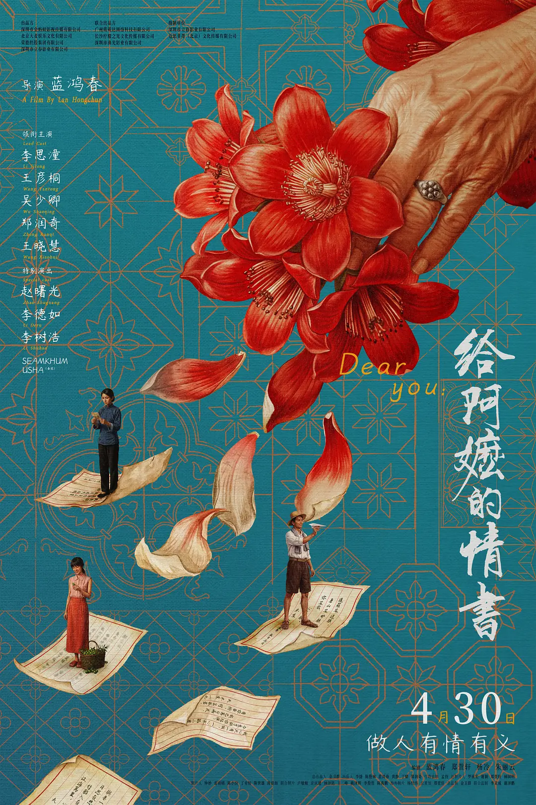 图片描述