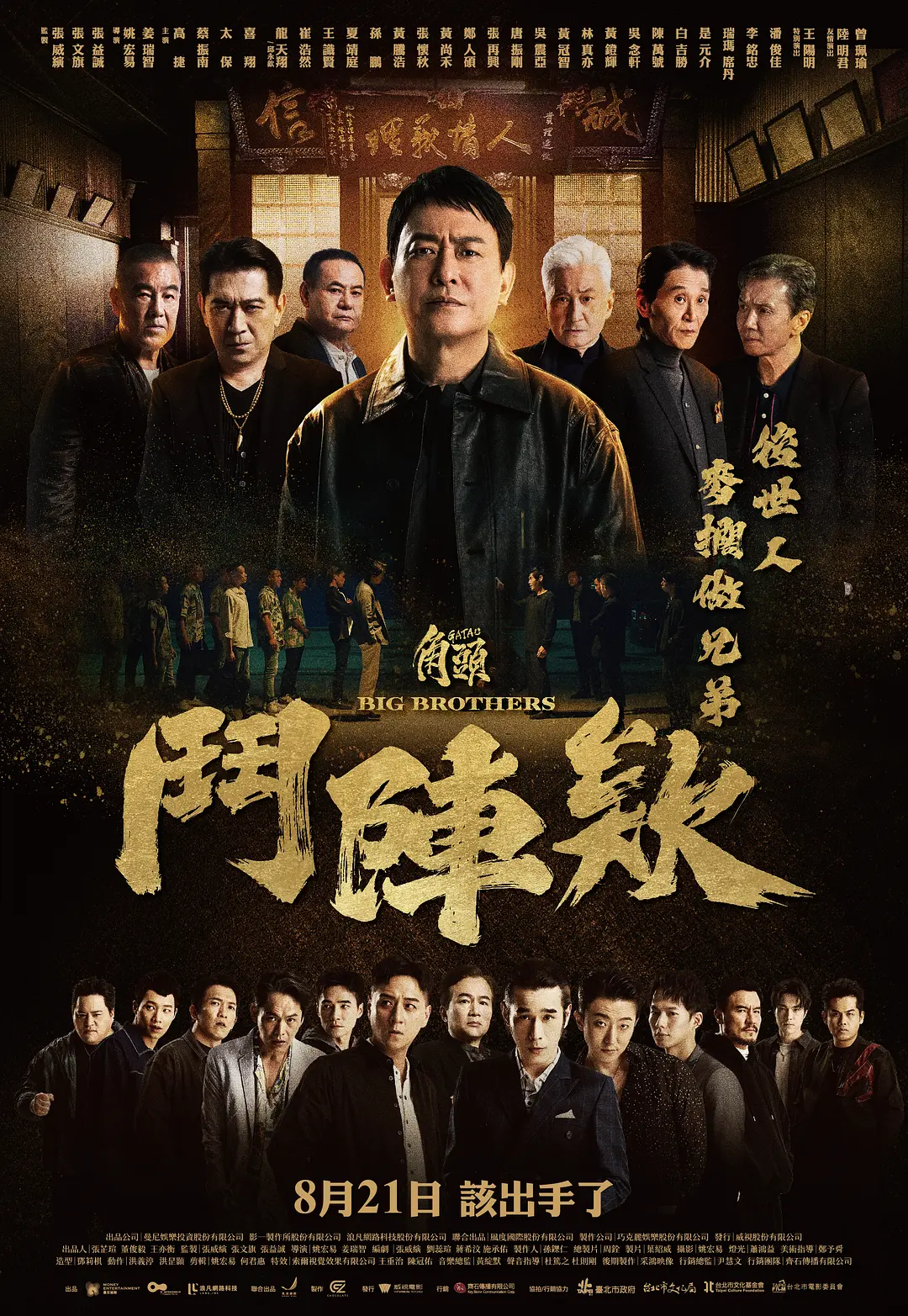 图片描述